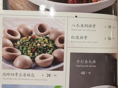 -吾味小厨(沈阳梅江店)