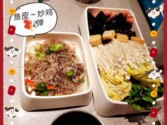 辣椒鱼皮-半天妖烤鱼(丰科万达店)