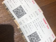 -CGV影城(壹方城IMAX店)