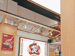 -华记煲仔华·煲仔饭(市桥易发店)