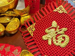 -富力万达嘉华酒店品珍中餐厅