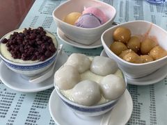 -阿三麻蓉汤圆(顺光大厦店)