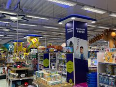 -玩具反斗城(海港城店)