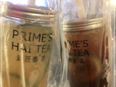 -素匠泰茶(三里屯SOHO工体奶茶店)