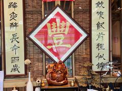 -民窑私烤土窑坑烤大公鸡