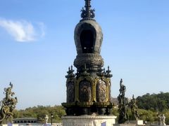 -艾山风景名胜区