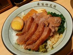 -狮头牌卤味研究所·卤味饭(花城汇南区店)