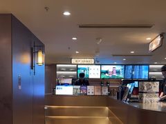 -霸王茶姬(上海恒基名人店)