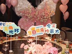 -北書房·墨宴(国际博览中心店)
