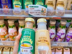 -鸿福堂(油麻地地铁站店)