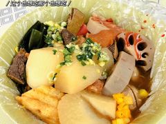 麻辣烫-小草糖水(海棠村店)