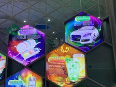 -中国杭州低碳科技馆