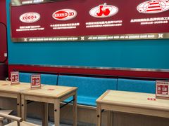 -塔斯汀中国汉堡(徐汇汇京广场店)