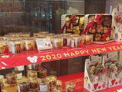 -巴黎贝甜(常德路店)