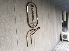 -The ROOF (通盈中心店)