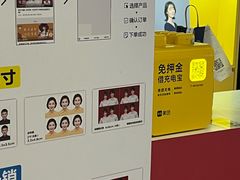 -方快-照相馆(189弄广场店)