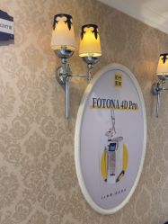 -深圳春天阳光医院·轮廓抗衰中心