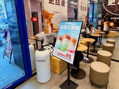 -肯德基(珍珠店)