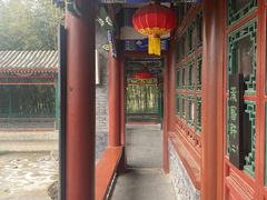 -宣武艺园