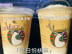 -瑞幸咖啡(东方广场中庭店)