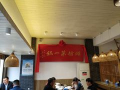 大堂-韩邦朝天锅