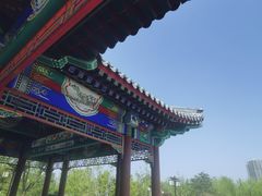 -西海子公园