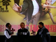 -山文星辉影城(济南和谐广场店)