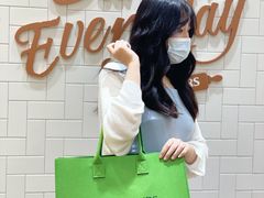 -多乐之日(颐堤港店)
