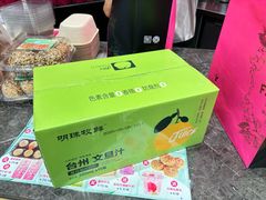 -美俪家族(江南摩尔店)