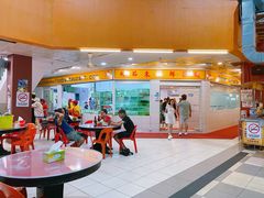 -大茄来海鲜餐厅(亚洲城分行)