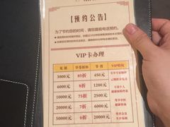 -经禅和·中医推拿(奥体恒山路店)