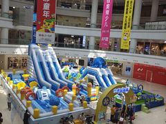 -仲盛世界商城