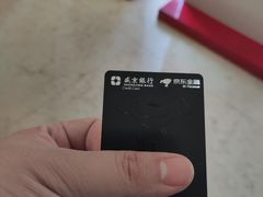 -盛京银行(北京官园支行)