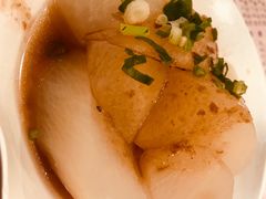 腩汁萝卜-池记(尖沙咀店)