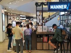 -Manner Coffee(芮欧百货店)