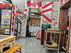 -钱摊摊安顺夺夺粉火锅(宏大广场店)