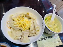 -熙盛源(永乐路店)