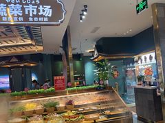 -樱煦和牛寿喜烧(如皋吾悦广场店)