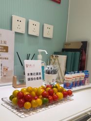 -和颜一美轻医美连锁