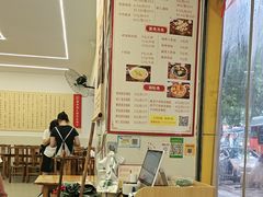 -嘉州海汇源老烧麦店(东大街总店)