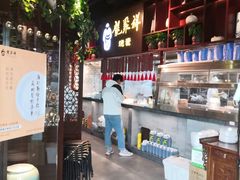 -龍聚祥烧麦馆(万达店)