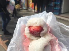 -澳门长洲糯米糍(柯打苏沙街店)