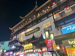 -采芝斋评弹茶馆(观前街店)