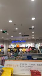 -乐友孕婴童(通州西门店)