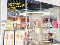 -香馥咖啡(民盈国贸城店)