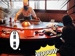 -小山日本料理(兴业太古汇店)