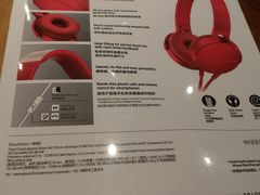 -顺电·脉(浦东嘉里城店)