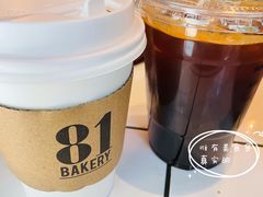 冰美式-81BAKERY(大学路店)