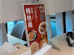 -吕氏疙瘩汤·海鲜新鲁菜(凯德mall新都心店)