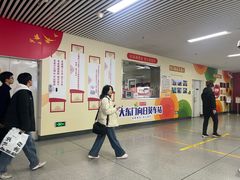 -大东门(地铁站)